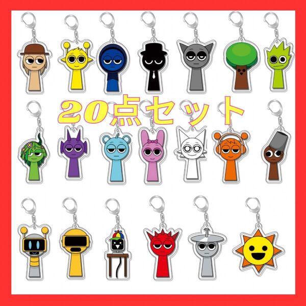 スプランキー アクリルキーホルダー キャラクター キーホルダー