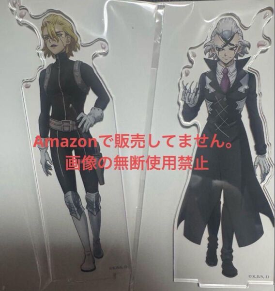 Dr.STONE ドクターストーン ドクスト ポップアップ エテルノレシ 花見 アクリルスタンド アクスタ Dr.ゼノ スタンリー