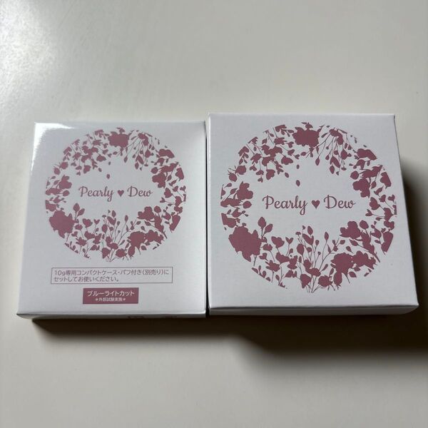 パーリーデュー 薬用美白トリートメントスキンケアパウダー Day&Night 10g 10g専用コンパクトケース(パフ付き)