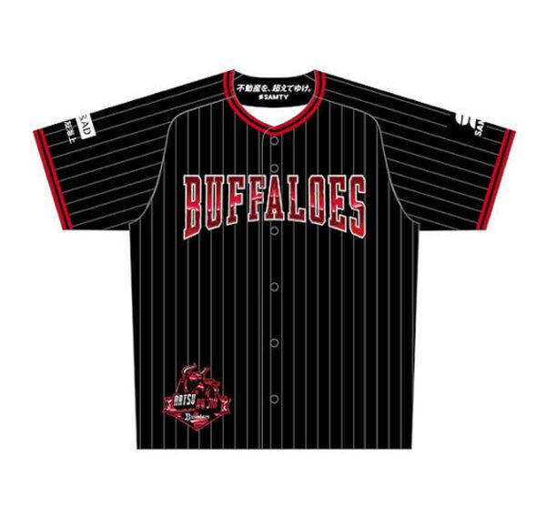 オリックスバファローズ夏の陣ユニフォーム2025
