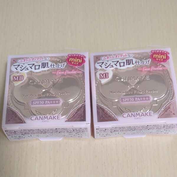2個で♪キャンメイク マシュマロフィニッシュパウダー mini 5g SPF50 PA+++ [8653