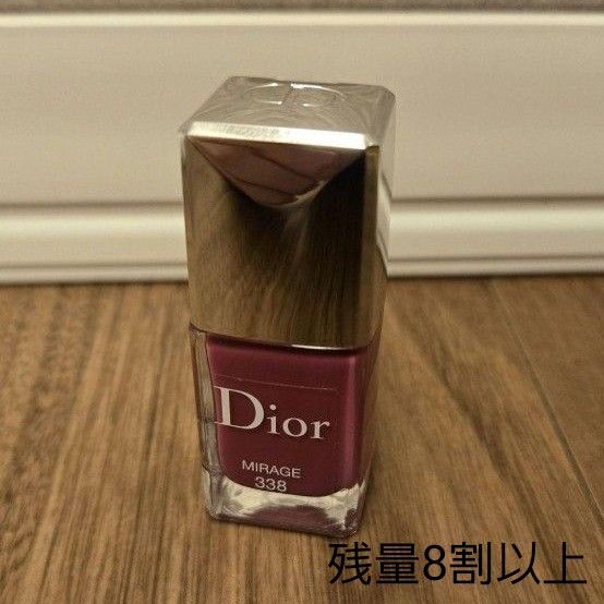 ディオール Dior ネイルカラー Mirage 338 ヴェルニ ネイルカラー ネイル