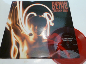 ソノシート付★大江慎也「HUMAN BEING」ＬＰ