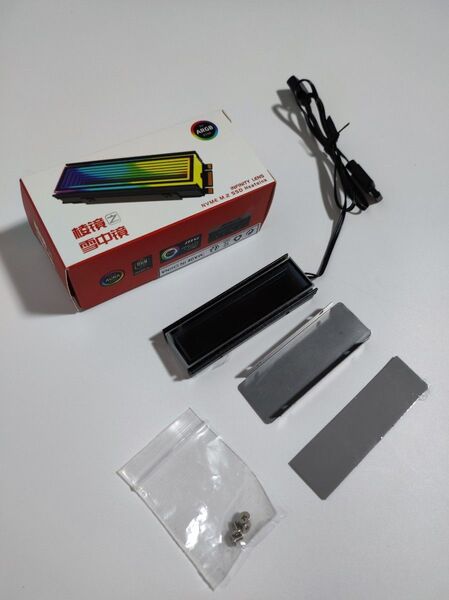 M.2 SSD クーラー ヒートシンク ARGB インフィニティーミラー
