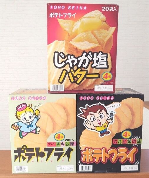 お菓子詰め合わせ 東豊製菓 ポテトフライ 3種類60袋 ④