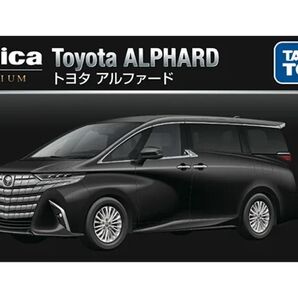 トミカプレミアム No.43 トヨタ アルファード