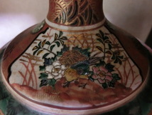 九谷焼の壺、九谷焼の大徳利、一輪挿し、裏に九谷庄三とあります。_画像5