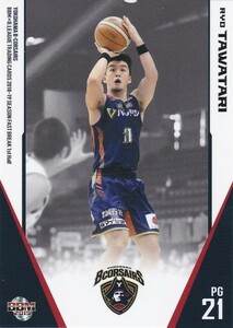 BBM×B.LEAGUE 2018-19 1st 田渡凌 030 レギュラーカード