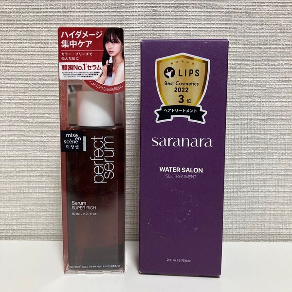 韓国ヘアケア2点セット ミジャンセン リッチセラムN、サラナラ ウォーターサロンシルクトリートメント