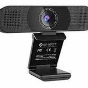 【新品】WEBカメラウェブカメラ1台3役1080P HD USB接続WEB会議用Win/Mac対応