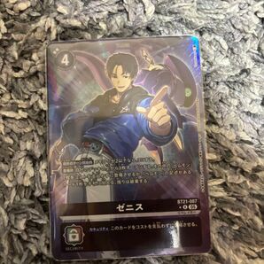 ゼニス パラレル デジモンカードゲーム