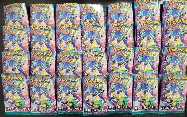 バトルパートナーズ 空パック ポケモンカード ポケカ