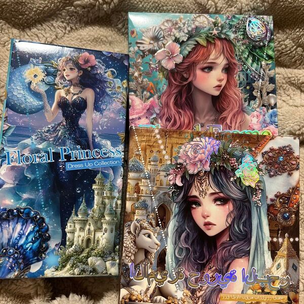 nene様 floral Princessお裾分けセット