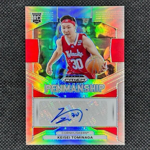★直筆サインRC★ 富永啓生 Keisei Tominaga Nebraska Panini Prizm Penmanship