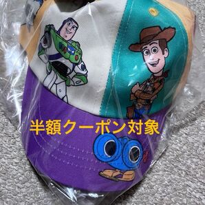 期間限定値下げ トイストーリー キャップ 子ども 52センチ