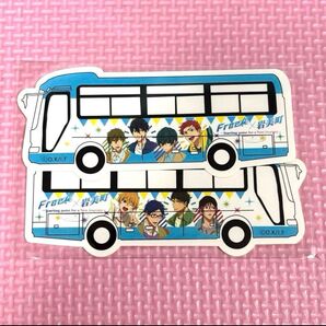 Free! 岩美町 スタンプラリー ステッカー 限定