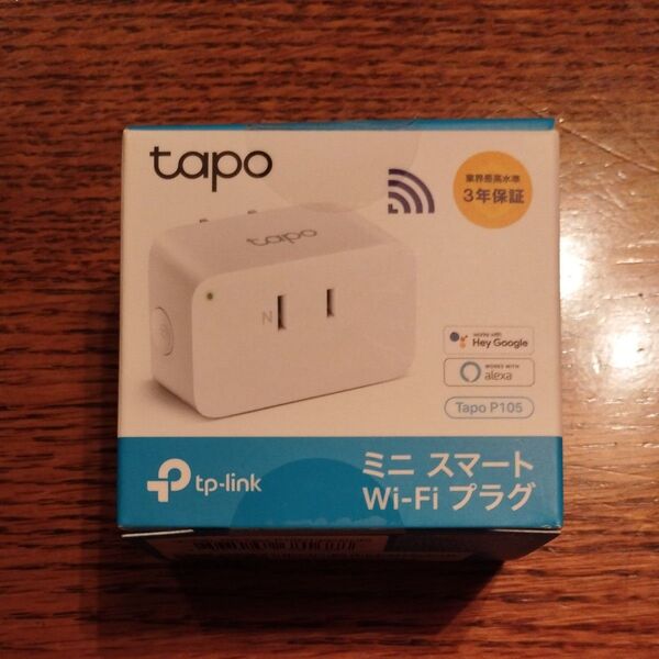 TP-Link Tapo P105 ミニスマートWi-Fiプラグ