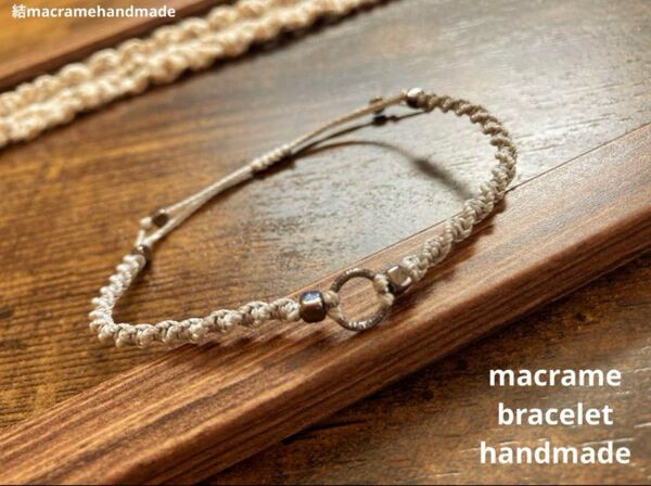 ラスト1点【ハンドメイド】マクラメ ブレスレット ミサンガ シルバー リング ブラック