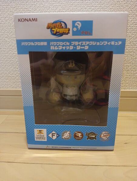 パワプロくん プライズアクションフィギュア オリックス・バッファローズ フィギュア