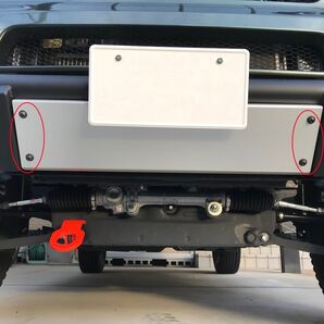 ブラックネジセット DA17系エブリイ リフトアップ車のフロントガードバー用