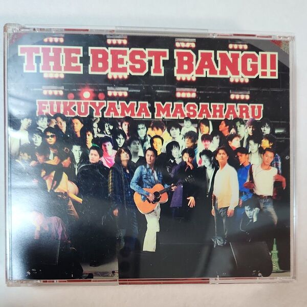 福山雅治 THE BEST BANG!! ベストアルバム CD
