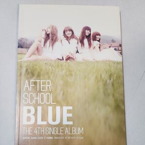 AFTER SCHOOL BLUE 4thシングル アルバム CD
