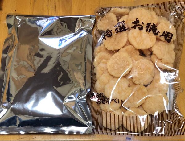 亀田製菓 ハッピーターン 白えび風味 250g 無限エビ 150g 規格外品