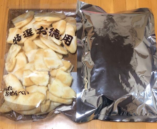 亀田製菓 ハッピーターン チーズ風味 250g ばかうけ コーンポタージュ味 150g 規格外品