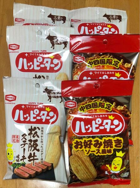 ハッピーターン お好み焼きソース風味 松阪牛ステーキ風味 34g 6袋