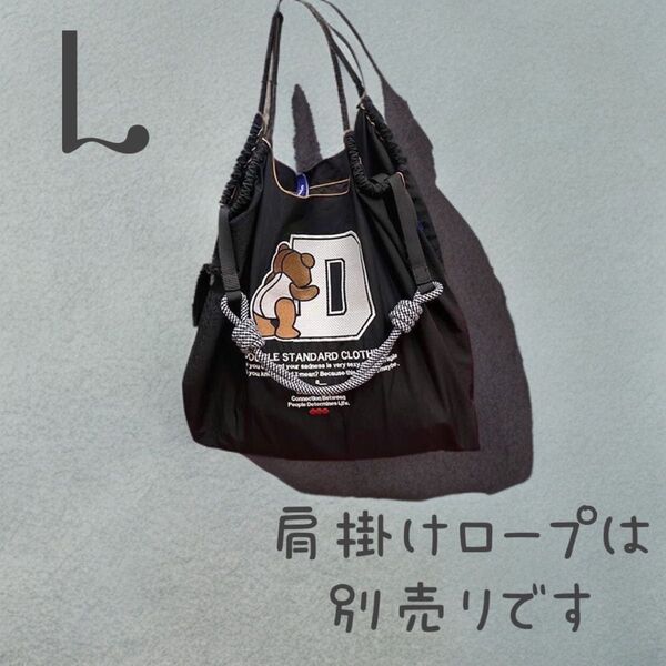 【早い者勝ち!最安値サマーセール中】 トートバッグ エコバッグ ボールアンドチェーン 大容量 通勤 通学 買い物 旅行 熊 黒