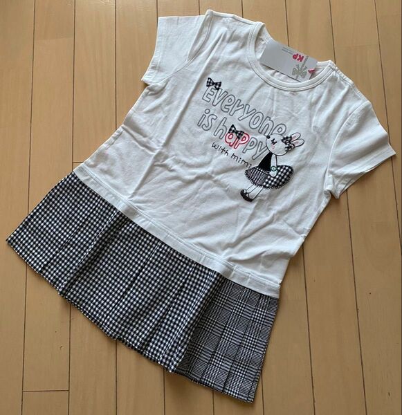 KP ニットプランナー mimiちゃん裾チェック柄トップス サイズ140 新品・未使用品(定価6900円+税)