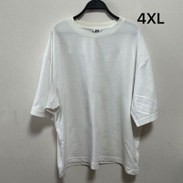 4XL 5L ユニクロ 半袖 Tシャツ ホワイト 白 無地 エアリズム コットン オーバーサイズ 大きいサイズ