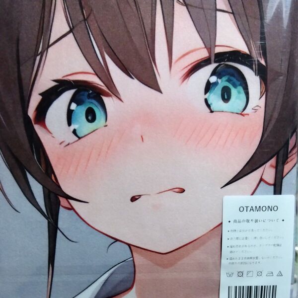 夏色まつり調 OTAMONO シークレット版 超大バスタオル 毛布 タペストリー 100x50cm