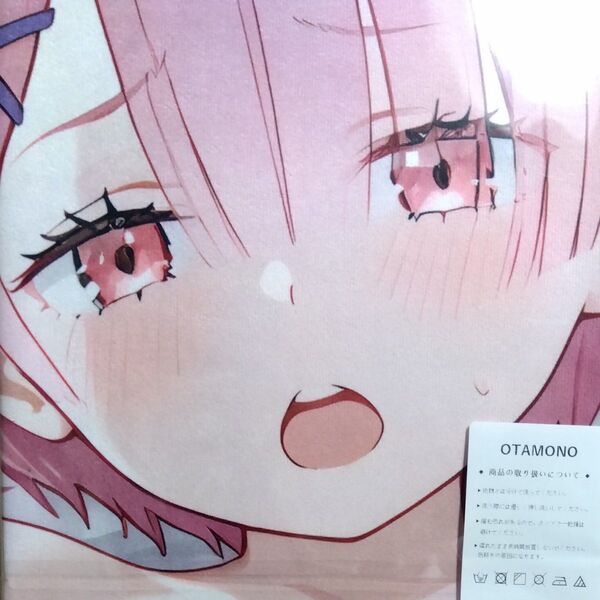 ラム 調 OTAMONO シークレット版 超大バスタオル 毛布 タペストリー 100x50cm