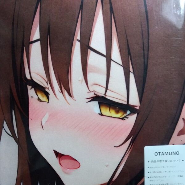 結城美柑 調 OTAMONO シークレット版 超大バスタオル 毛布 タペストリー 100x50cm
