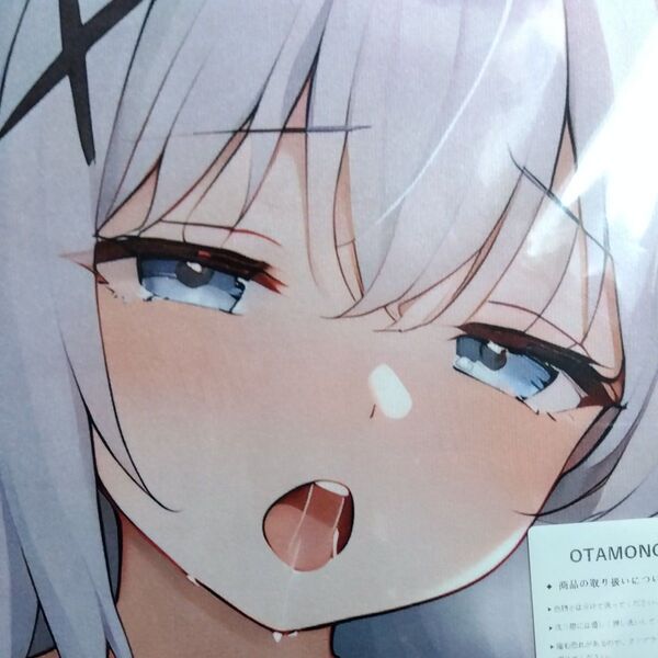 香風智乃 調 OTAMONO シークレット版 超大バスタオル 毛布 タペストリー 100x50cm
