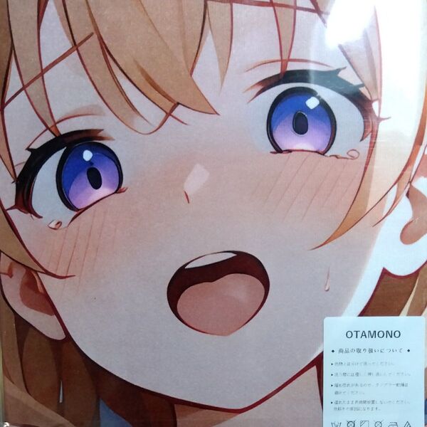 保登心愛 調OTAMONO シークレット版 超大バスタオル 毛布 タペストリー 100x50cm