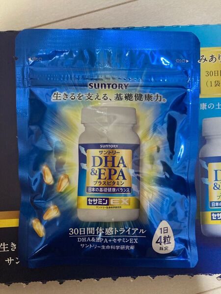 サントリーDHA&EPA+セサミンEX 30日分