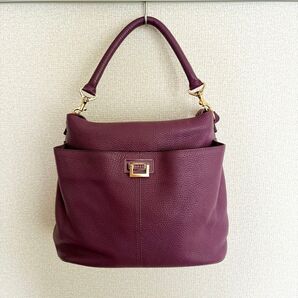 アタオ ウィークエンド ATAO