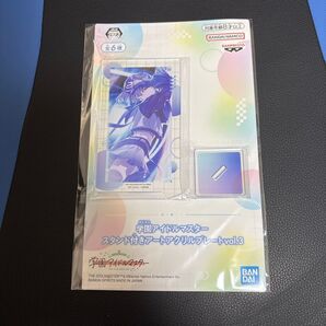 学園アイドルマスタースタンド付きアートアクリルプレート 秦谷美鈴