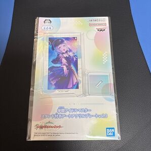 学園アイドルマスタースタンド付きアートアクリルプレート 葛城リーリヤ