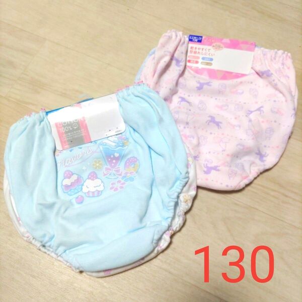 女の子 ショーツ(パンツ) 下着 4枚セット 130サイズ 新品 綿100%あり ガロー アイリン 肌着