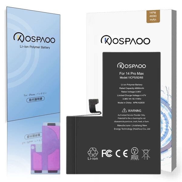 『大容量』For iPhone14 Pro Max 互換バッテリー 単品 交換ビデオ 4690mAh 増量 PSE準拠 交換修理