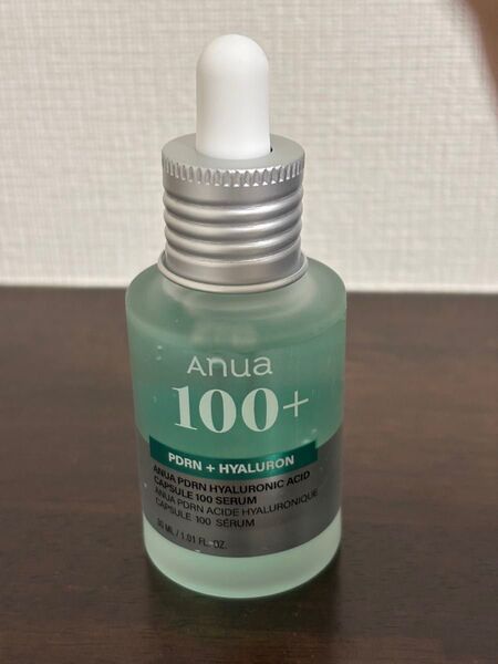 【箱なし】ANUA(アヌア)PDRNヒアルロン酸カプセル100セラム30ml