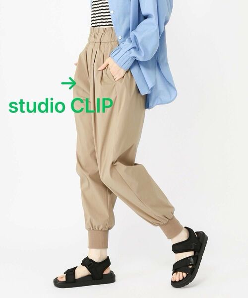 ノンアイロンひんやりパンツ ベージュ Mサイズstudio CLIP 【玄長なおこさんコラボ】スタディオクリップ