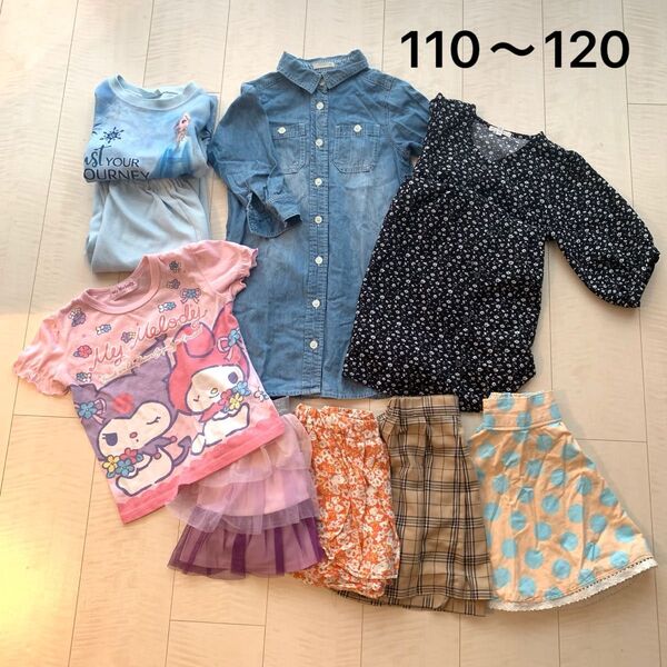 女の子 子供服 110〜120サイズ 6着 まとめ売り パジャマ2点のおまけ付き