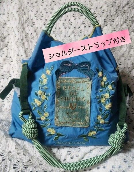 花柄 フラワー リース 刺繍バッグ エコバッグ ◆ブルー◆トートバック◆ショルダーストラップ付き◆新品◆かわいいバッグ