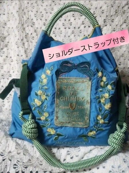 花柄 フラワー リース 刺繍バッグ エコバッグ ◆ブルー◆トートバック◆ショルダーストラップ付き◆新品◆かわいいバッグ