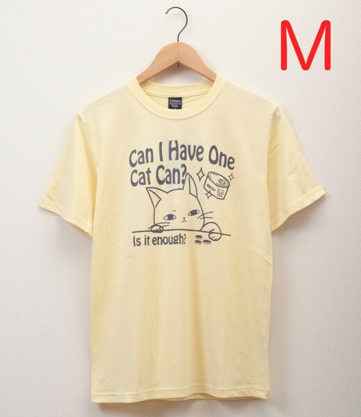 【新品未使用】Mサイズ 猫缶デザイン 半袖Tシャツ イエロー Tシャツ キャラT 猫グッズ にゃんこ 春夏