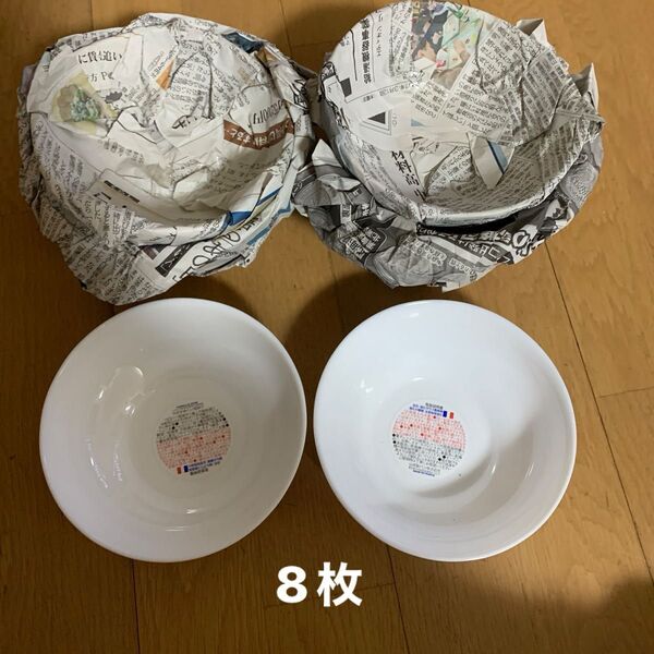 山﨑春のパン祭り 2025 白いお皿 サラダボウル 8枚